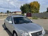 Kia Optima 2007 года за 4 200 000 тг. в Павлодар – фото 2