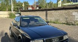 Audi 80 1992 года за 1 400 000 тг. в Астана