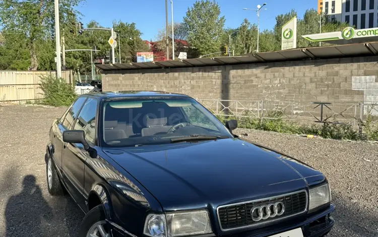 Audi 80 1992 года за 1 400 000 тг. в Астана