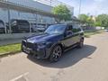 BMW X5 2024 года за 70 000 000 тг. в Астана – фото 8