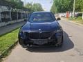 BMW X5 2024 года за 70 000 000 тг. в Астана – фото 6