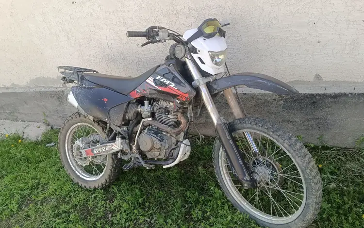 Xinguizun XGZ  250 CC TURIST 2024 года за 250 000 тг. в Алматы