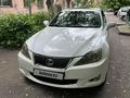 Lexus IS 250 2010 года за 6 600 000 тг. в Алматы – фото 2