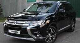 Mitsubishi Outlander 2015 года за 9 200 000 тг. в Алматы