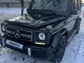 Mercedes-Benz G 63 AMG 2013 годаүшін34 000 000 тг. в Алматы