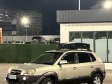 Hyundai Tucson 2008 года за 4 500 000 тг. в Актау – фото 2