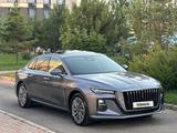 Hongqi H5 2023 года за 14 000 000 тг. в Шымкент