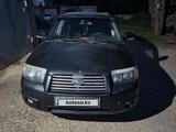 Subaru Forester 2007 годаүшін5 700 000 тг. в Усть-Каменогорск