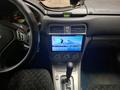 Subaru Forester 2007 года за 5 700 000 тг. в Усть-Каменогорск – фото 6
