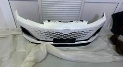 Бампер на Changan за 25 000 тг. в Астана – фото 3
