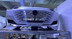 Бампер на Changan за 25 000 тг. в Астана – фото 2