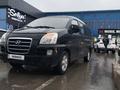 Hyundai Starex 2007 годаүшін4 500 000 тг. в Балхаш