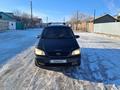 Opel Zafira 2001 года за 2 800 000 тг. в Аральск – фото 2