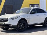 Infiniti QX70 2014 года за 12 300 000 тг. в Караганда