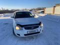 ВАЗ (Lada) Priora 2170 2013 года за 2 300 000 тг. в Усть-Каменогорск – фото 5