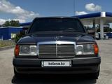 Mercedes-Benz E 230 1991 годаүшін2 100 000 тг. в Алматы