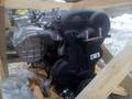 Контрактный двигатель F18D3 за 320 000 тг. в Астана