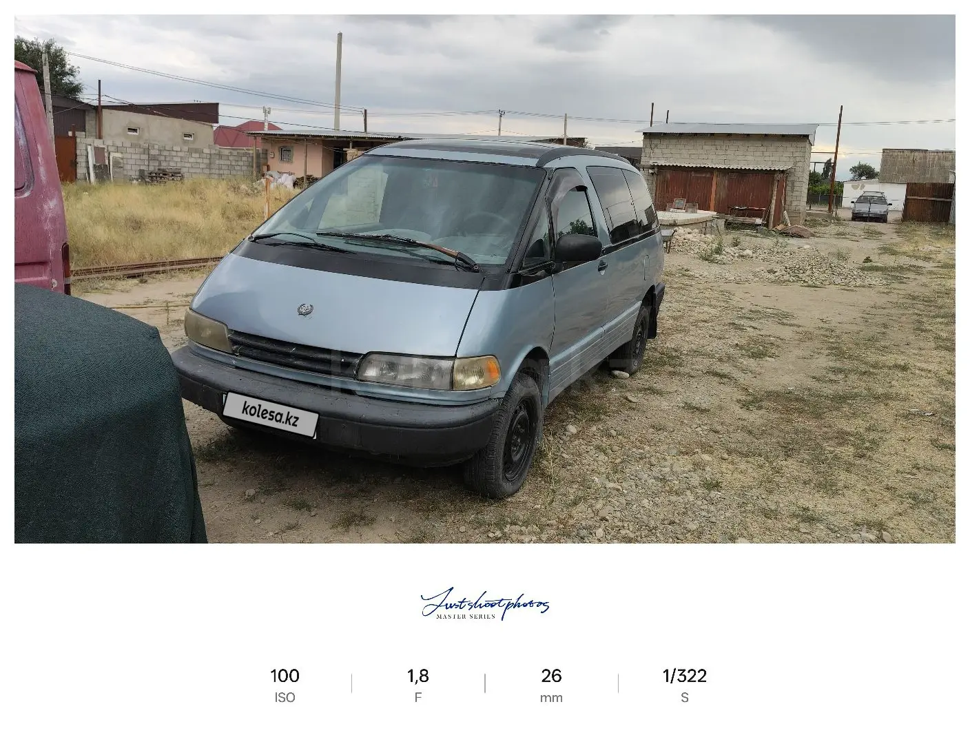 Toyota Previa, 1990