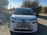 GAC Trumpchi E8 2023 годаүшін19 990 000 тг. в Костанай – фото 2