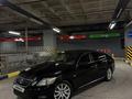 Lexus GS 450h 2007 годаүшін7 500 000 тг. в Алматы