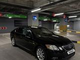 Lexus GS 450h 2007 годаүшін7 500 000 тг. в Алматы – фото 5