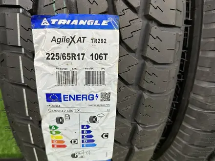 Triangle 225/65R17 за 38 000 тг. в Астана