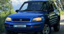 Toyota RAV4 1995 года за 2 600 000 тг. в Алматы – фото 3