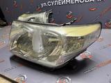Фары передние пара Toyota Land Cruiser 200 (2007 2012 гг.) за 80 000 тг. в Алматы – фото 3