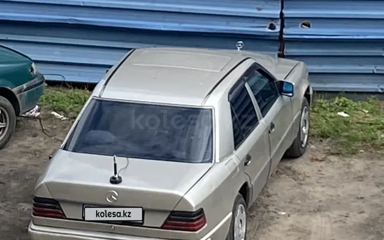 Mercedes-Benz E 200 1991 годаүшін1 500 000 тг. в Петропавловск