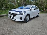 Hyundai Accent 2021 годаүшін8 700 000 тг. в Караганда