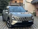 Changan CS75 Plus 2026 года за 10 500 000 тг. в Алматы