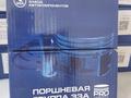 Поршень 92, 5 с пальцем и стопорными кольцами ДВ-406 ГАЗель за 82 000 тг. в Алматы