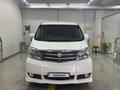 Toyota Alphard 2005 года за 4 100 000 тг. в Караганда