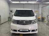 Toyota Alphard 2005 года за 4 100 000 тг. в Караганда