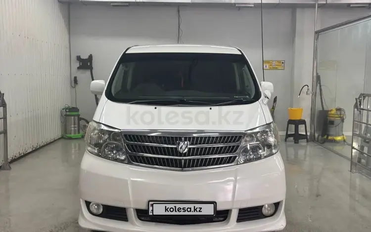 Toyota Alphard 2005 года за 4 100 000 тг. в Караганда