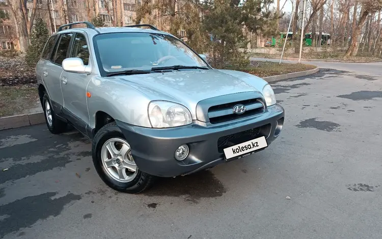 Hyundai Santa Fe 2002 годаүшін4 700 000 тг. в Алматы