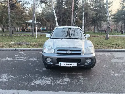 Hyundai Santa Fe 2002 года за 4 700 000 тг. в Алматы – фото 44