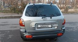 Hyundai Santa Fe 2002 года за 4 200 000 тг. в Алматы – фото 5