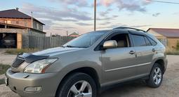 Lexus RX 330 2004 годаүшін6 999 999 тг. в Семей