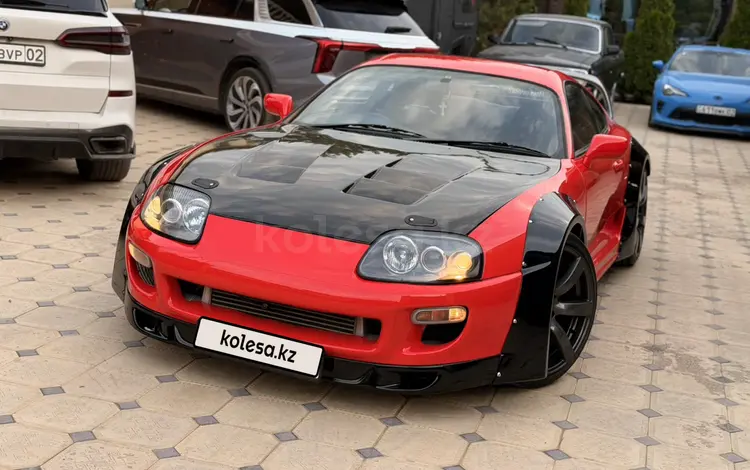Toyota Supra 1996 года за 40 000 000 тг. в Алматы