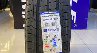 Triangle TV701 Connex Van 235/65R16C 115/113S за 35 800 тг. в Алматы