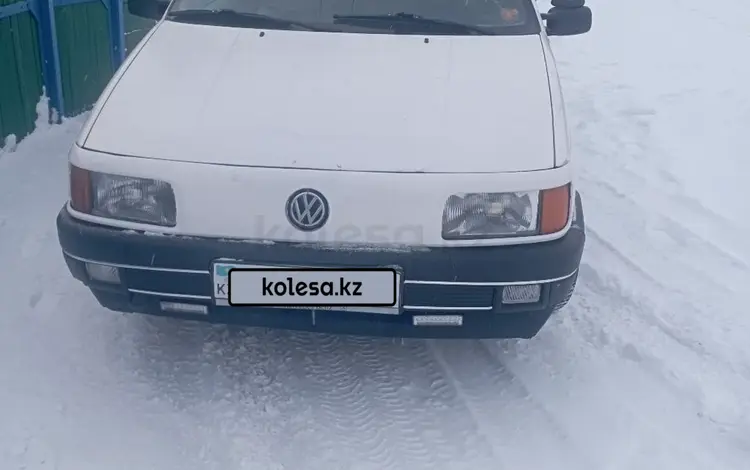 Volkswagen Passat 1990 годаүшін1 500 000 тг. в Атбасар