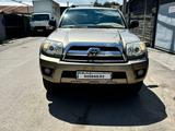 Toyota 4Runner 2006 года за 13 500 000 тг. в Алматы – фото 4