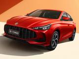 Бампер передний MG 5 рестайлинг в сборе оригинал новый за 55 000 тг. в Алматы