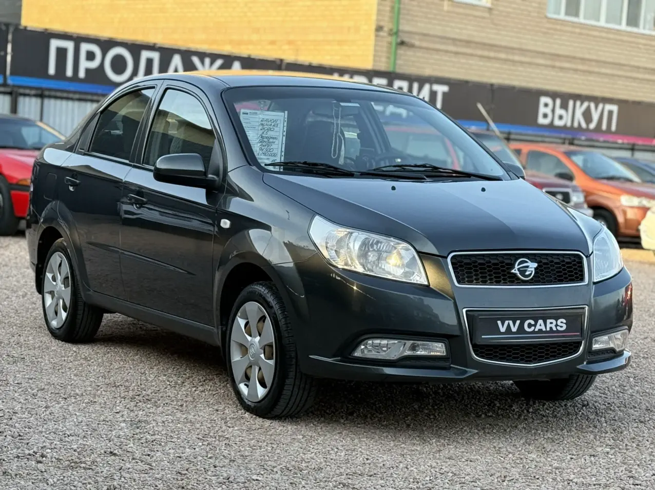 Ravon Nexia R3, 2020