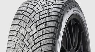 Pirelli Scorpion Ice Zero2.275/50/r21 за 100 000 тг. в Алматы