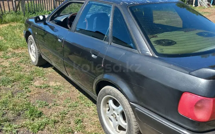 Audi 80 1993 года за 700 000 тг. в Павлодар