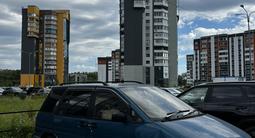 Nissan Prairie 1995 года за 1 200 000 тг. в Усть-Каменогорск – фото 3