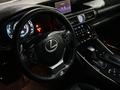 Lexus IS 250 2014 годаүшін7 000 000 тг. в Актобе – фото 4