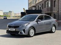 Kia Rio 2021 года за 7 800 000 тг. в Актау